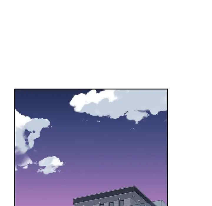 第33张