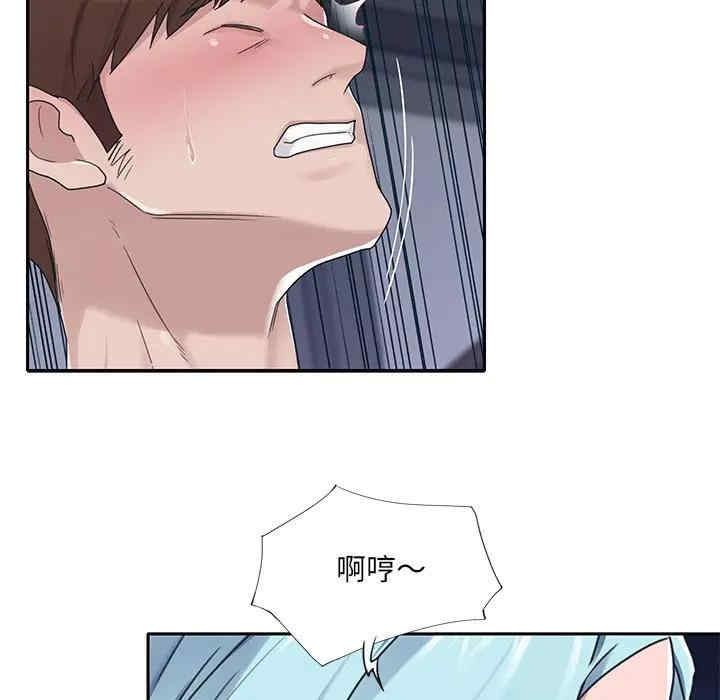第51张