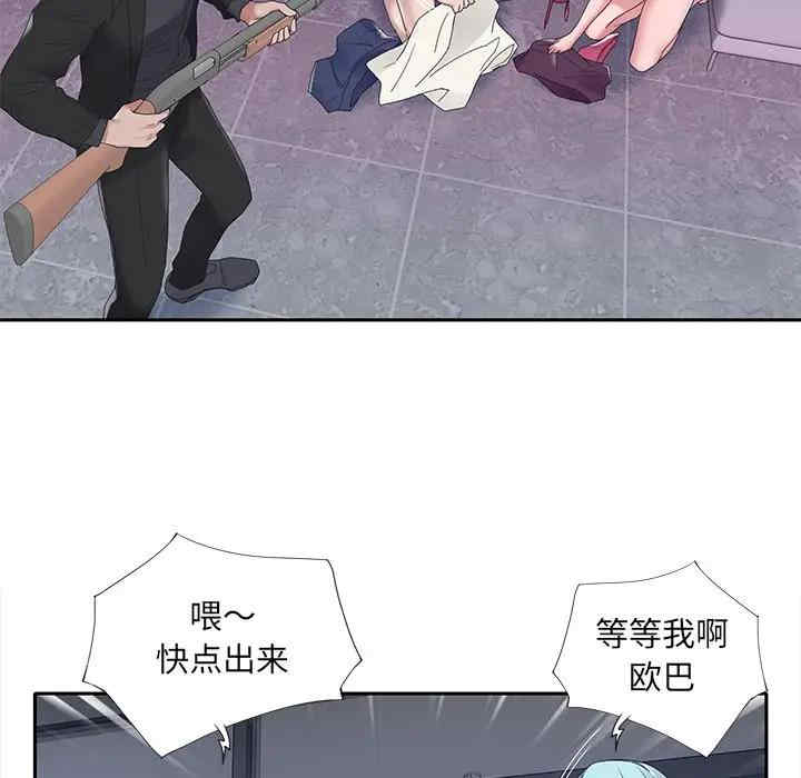 第60张