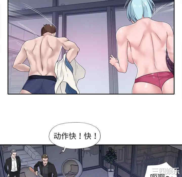 第61张