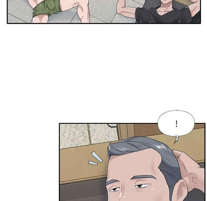 第72张