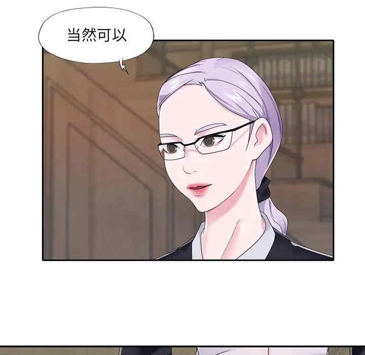 第3张