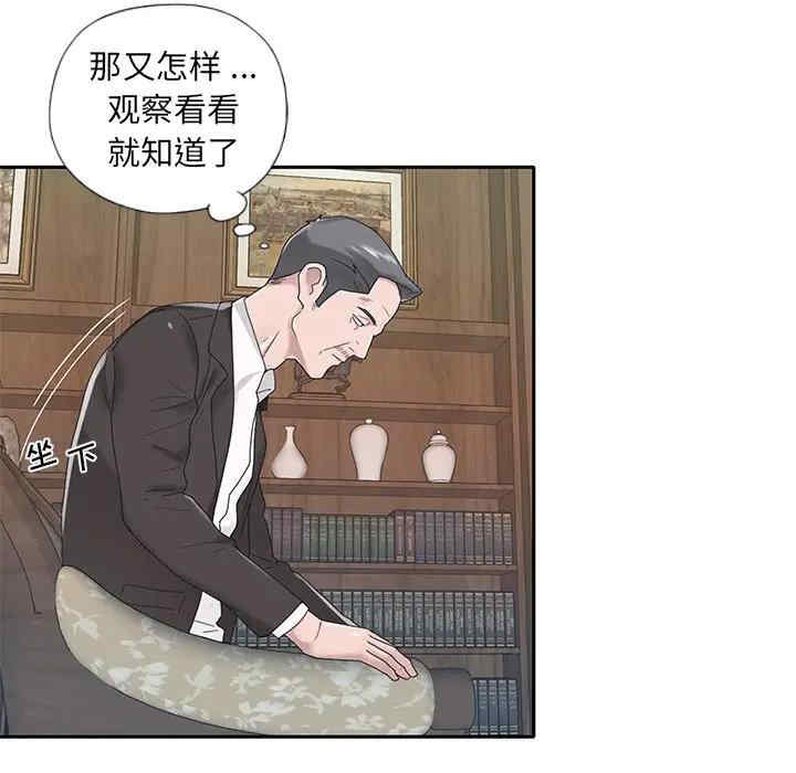 第11张