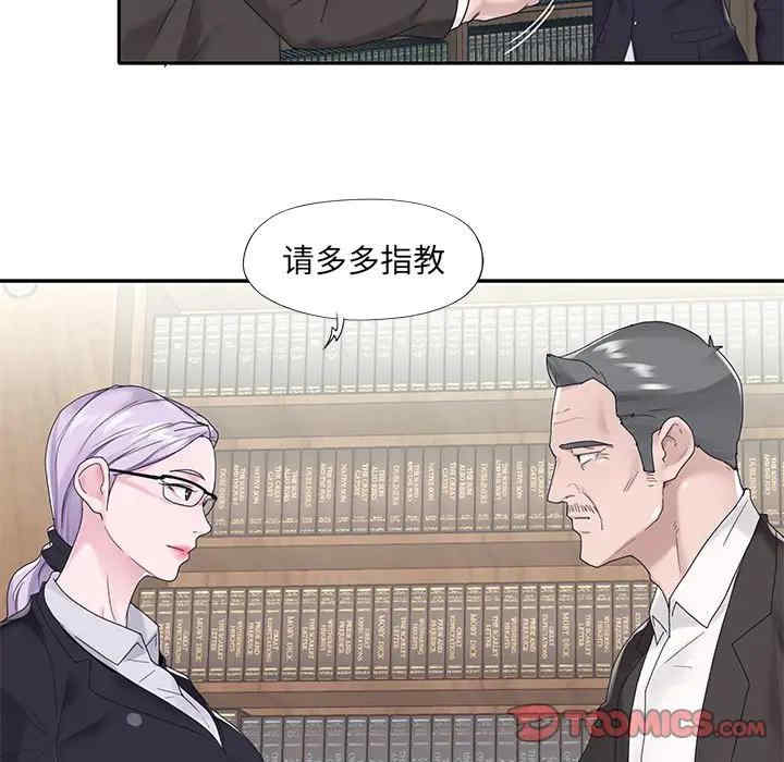 第15张