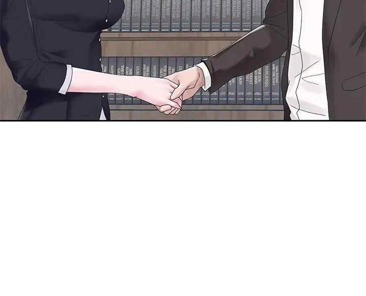 第17张