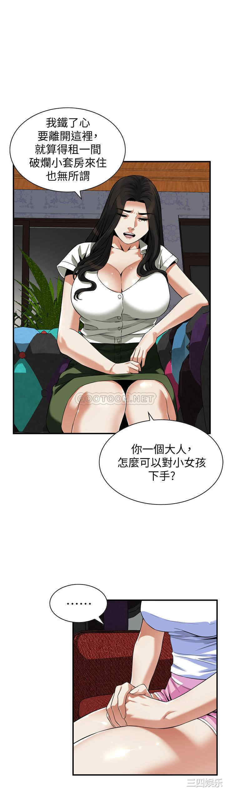 第20张