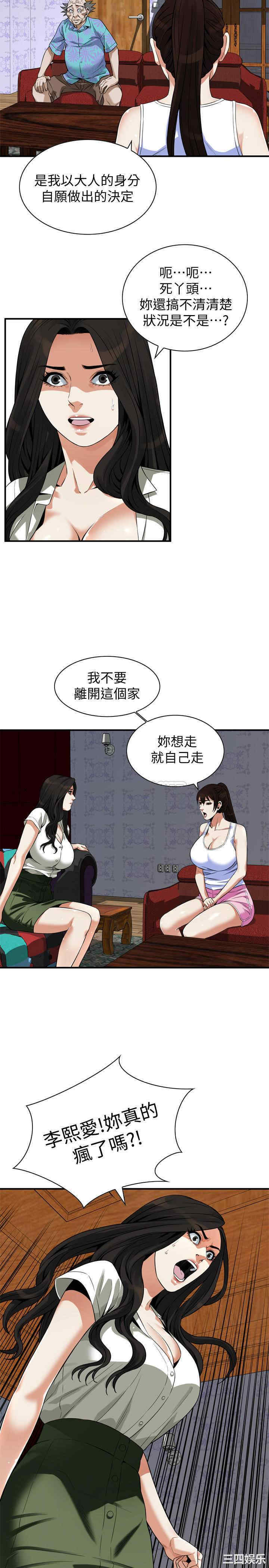 第22张