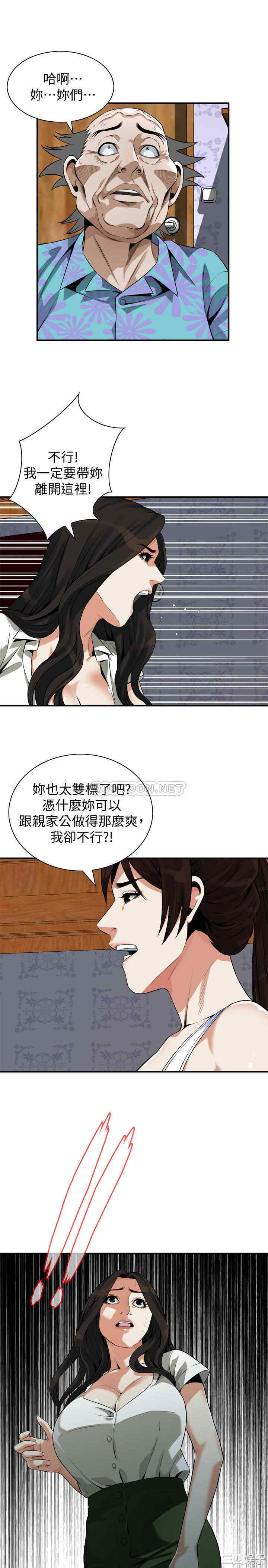 第24张
