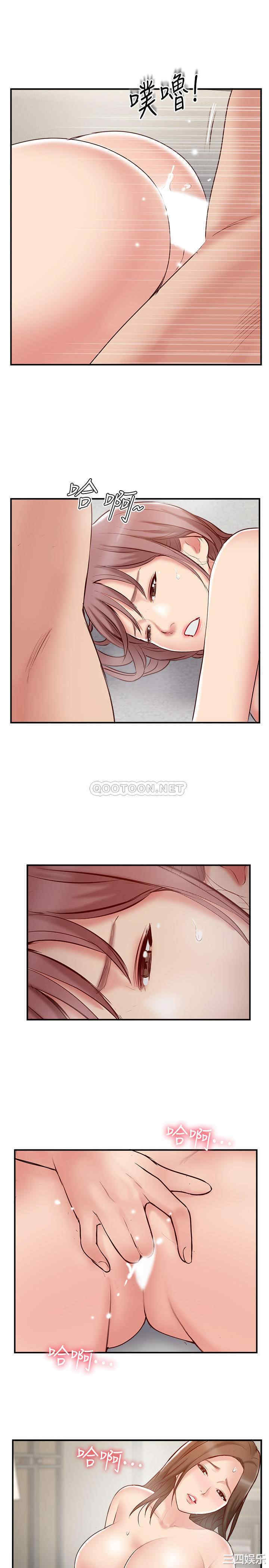 第19张