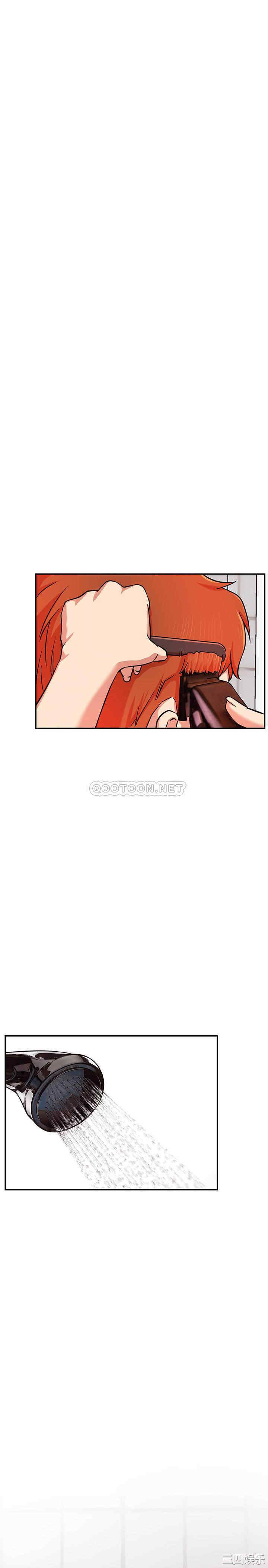 第2张