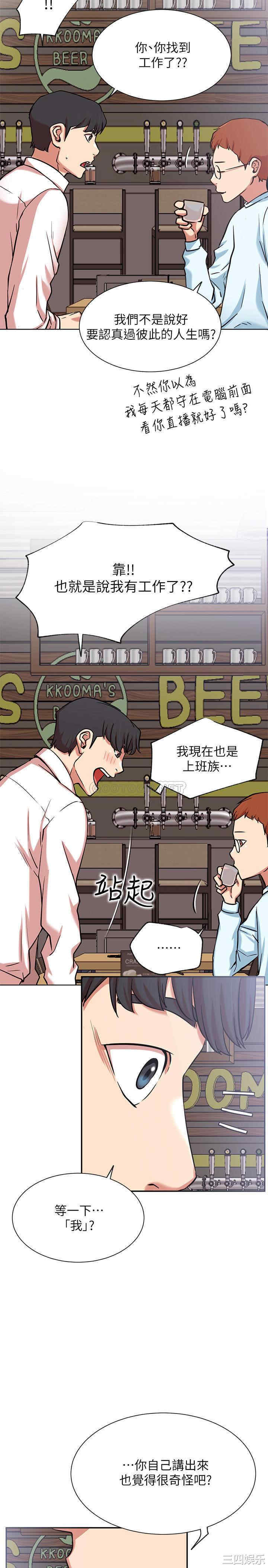第5张