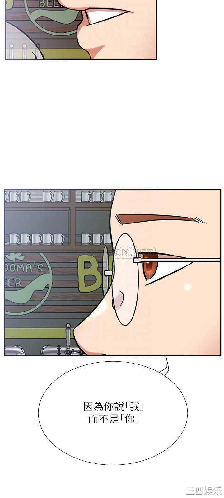 第6张