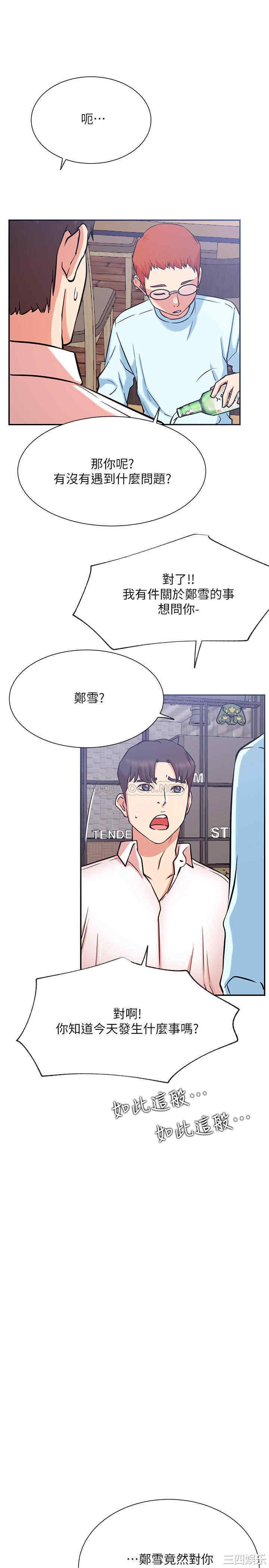 第7张