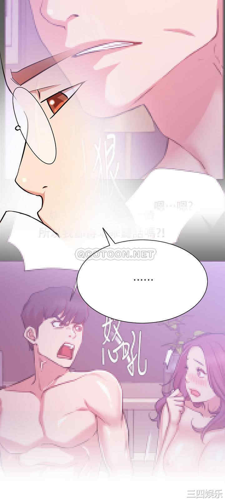 第9张
