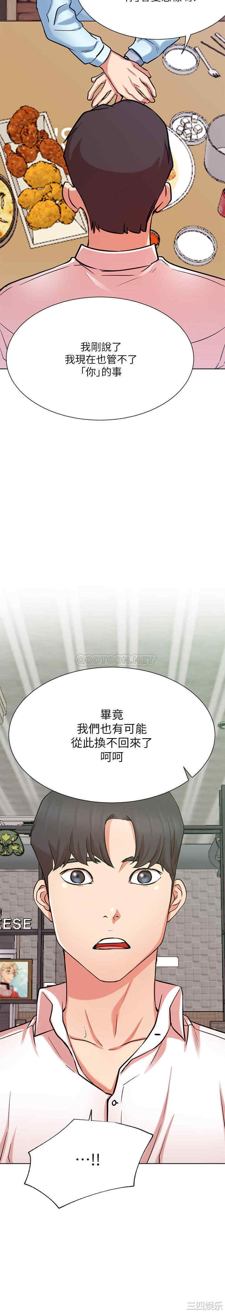 第11张