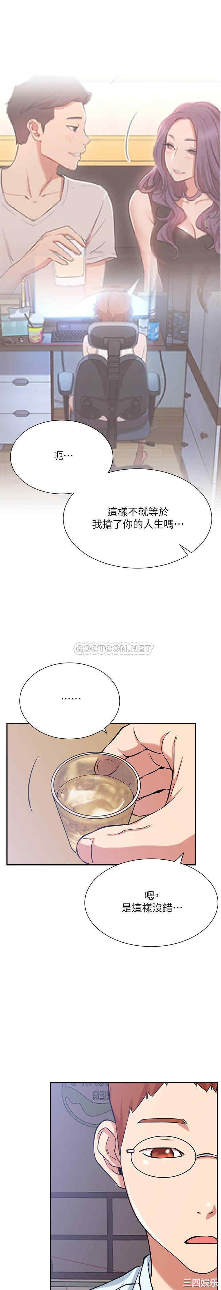 第13张