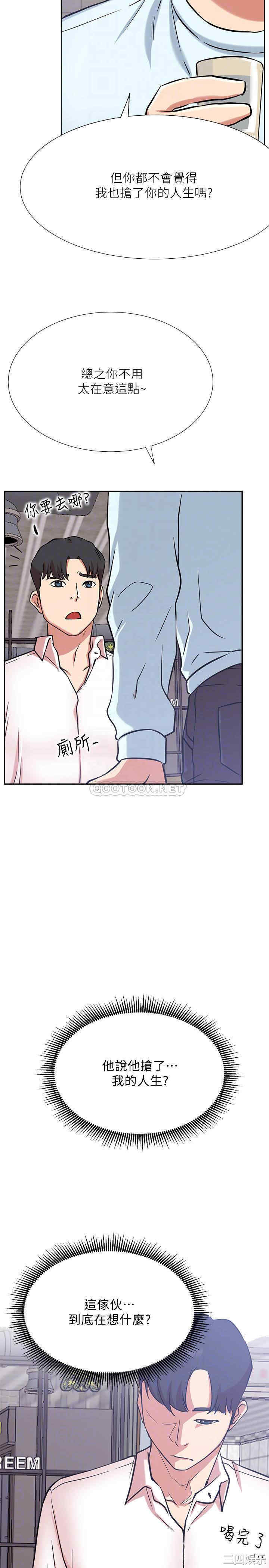 第14张