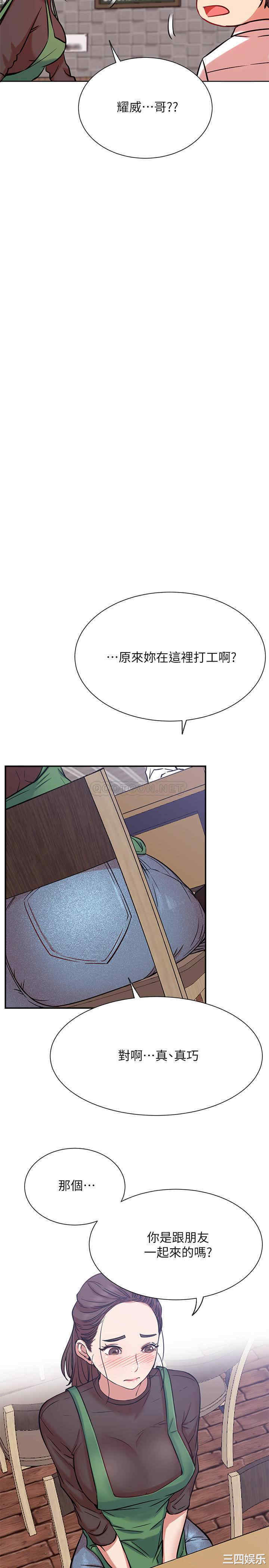 第17张
