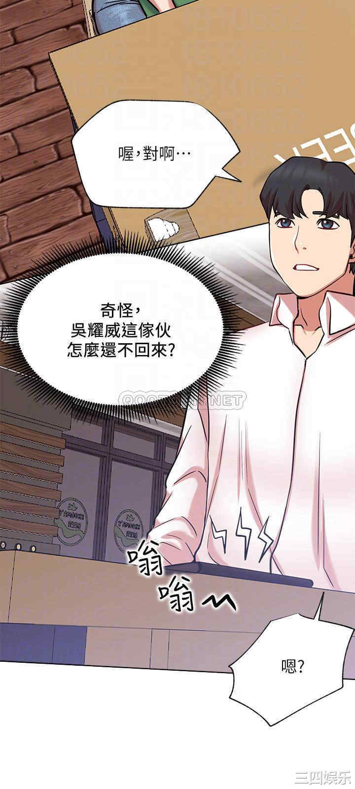 第18张