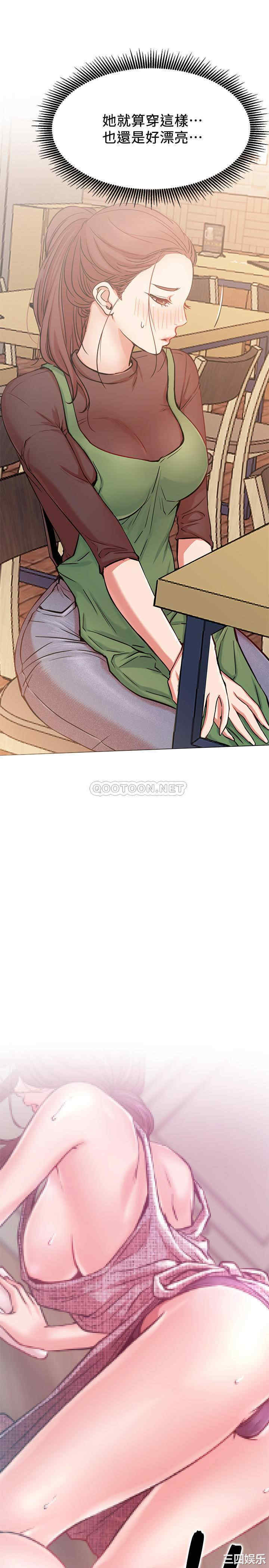 第22张