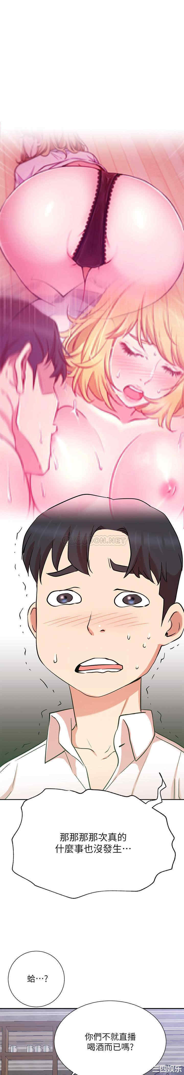 第25张
