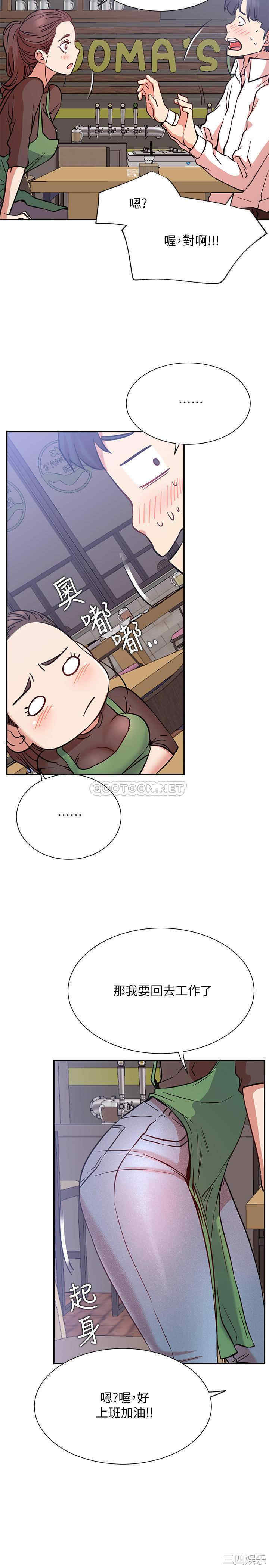 第26张