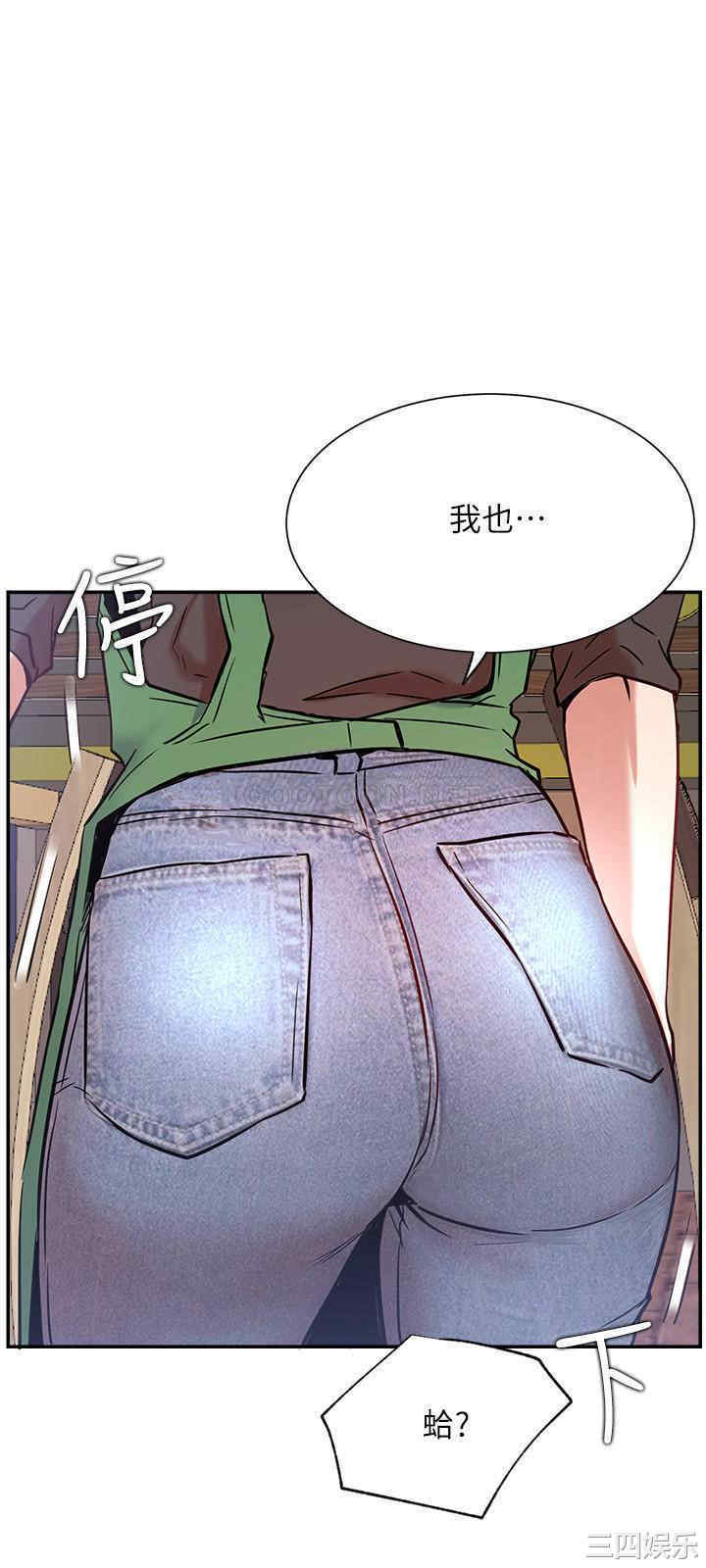 第27张