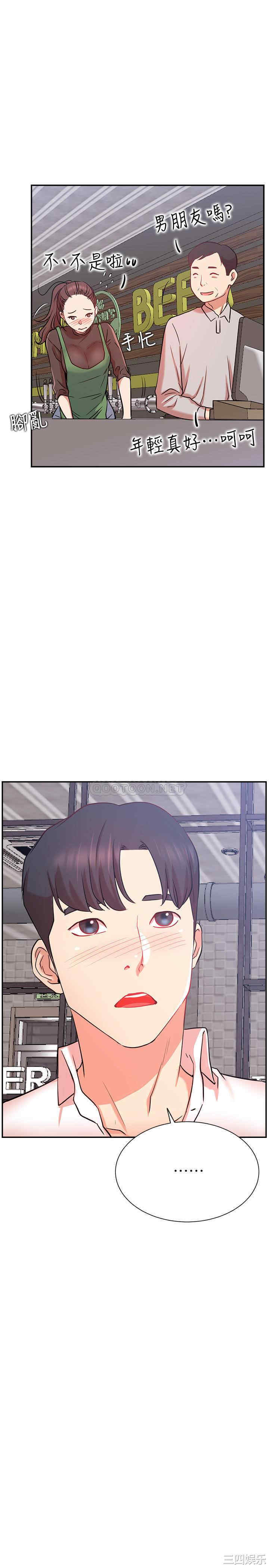第29张