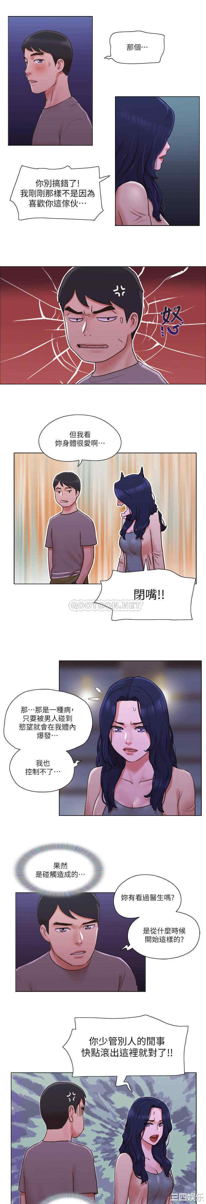 第23张