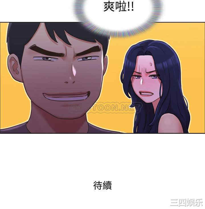 第26张