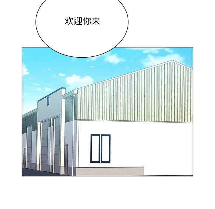 第38张