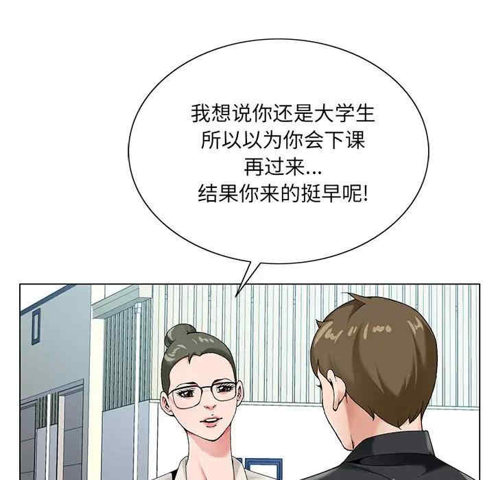 第39张