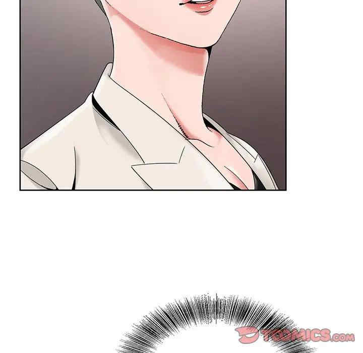 第47张