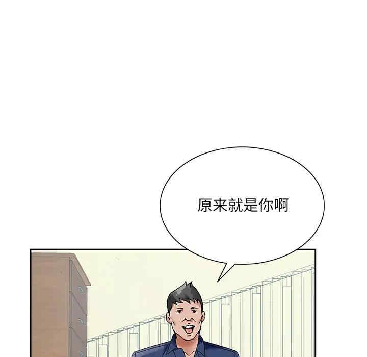 第52张