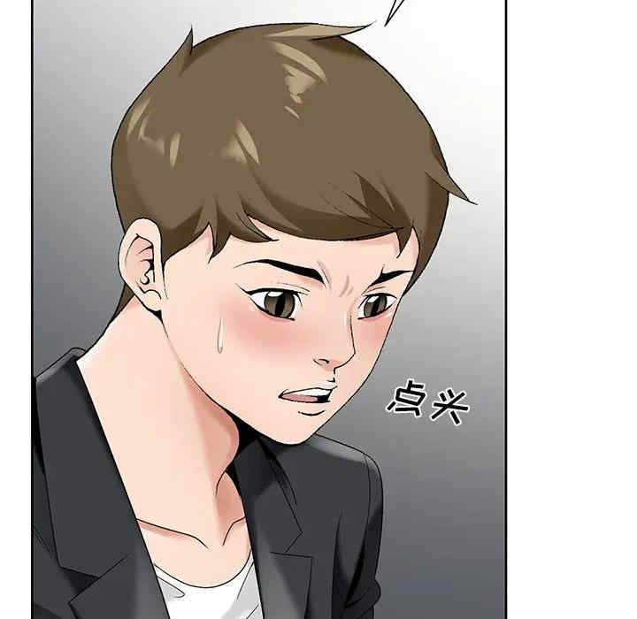 第61张