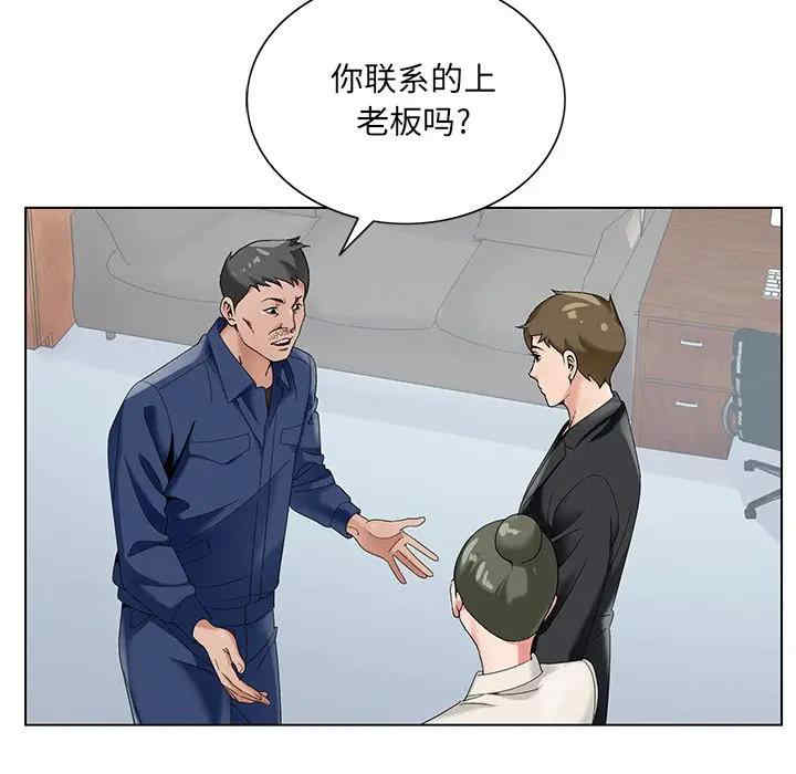 第65张