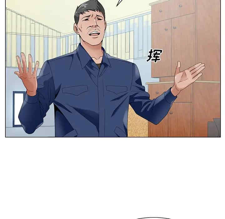 第71张