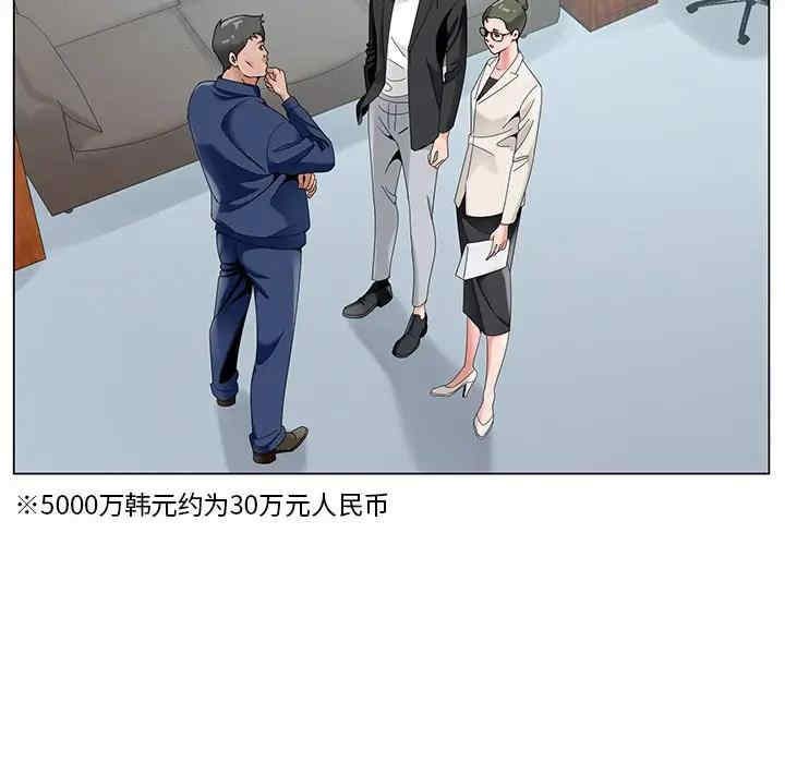 第82张