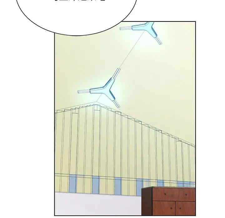 第87张