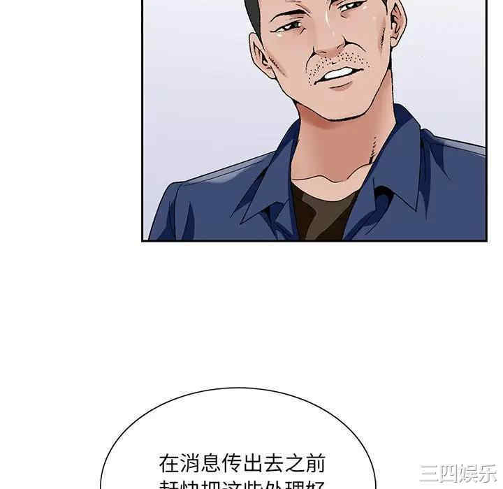 第89张