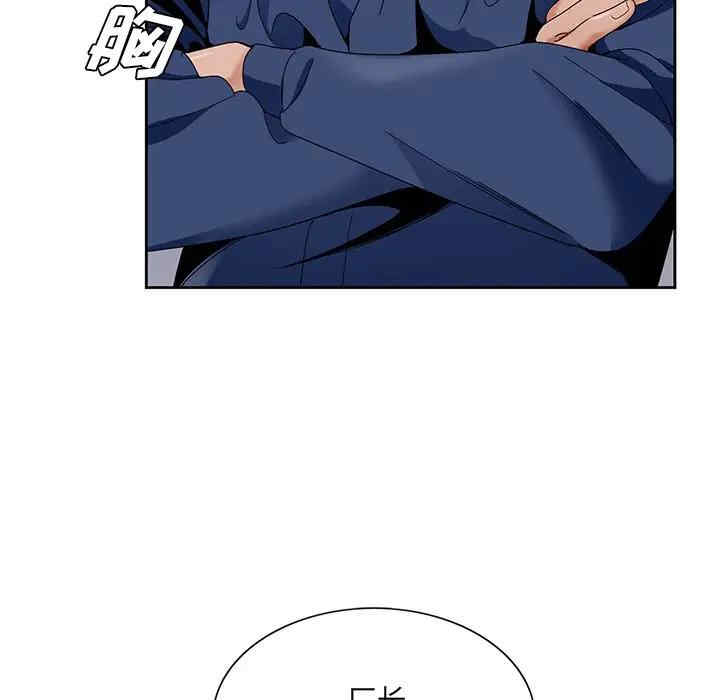 第94张