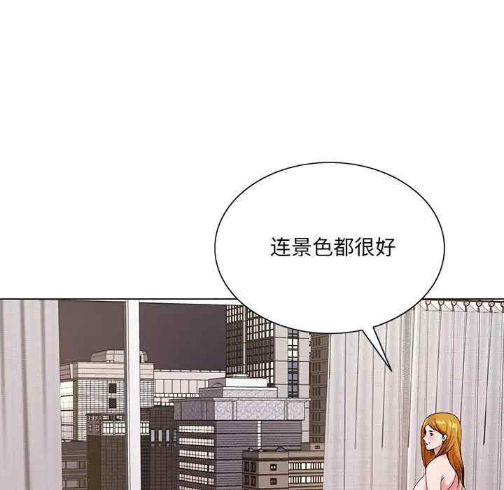 第110张