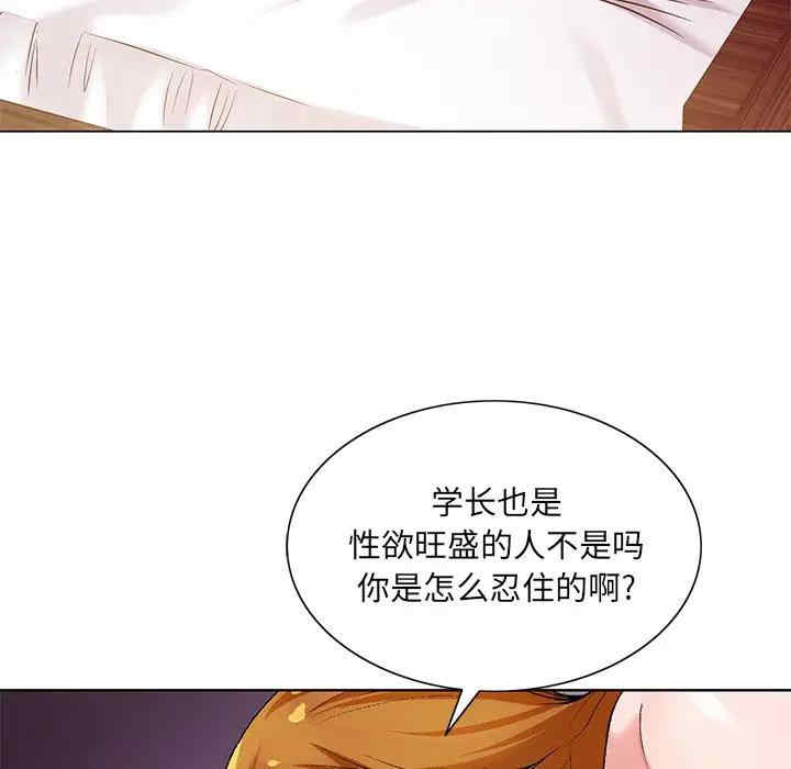 第114张