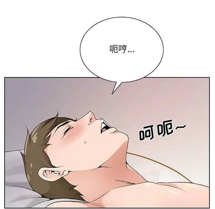 第116张
