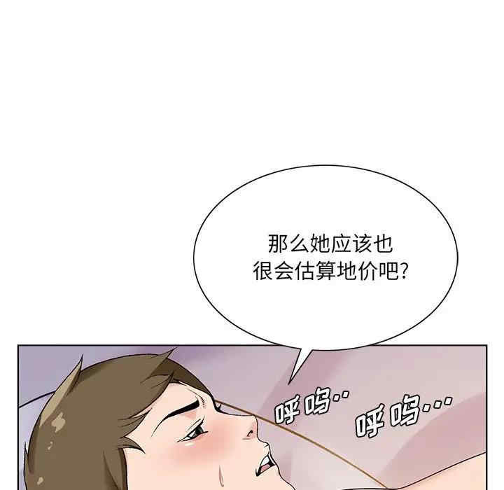 第120张