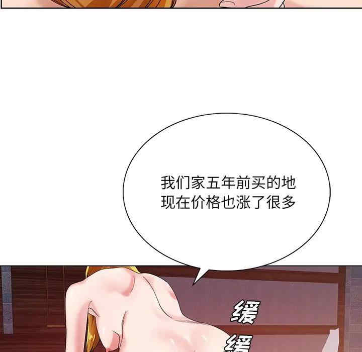 第3张