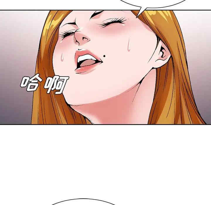 第13张
