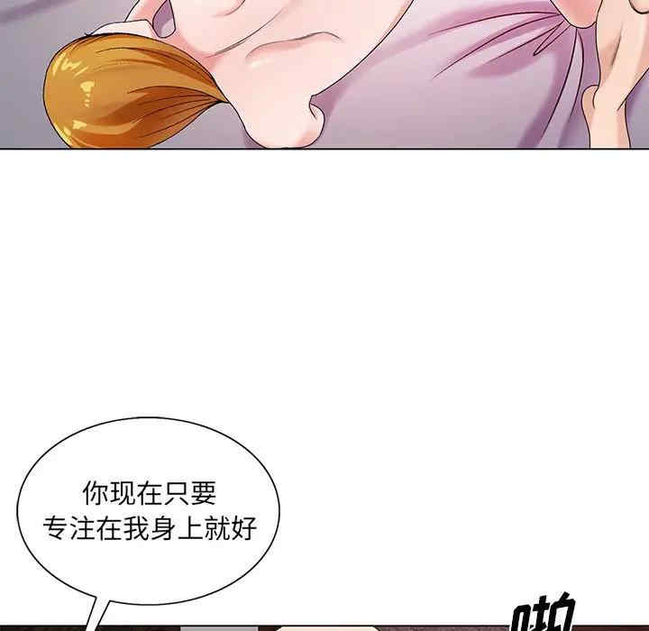 第41张
