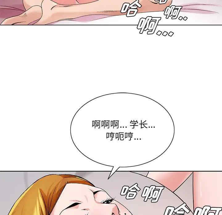 第48张