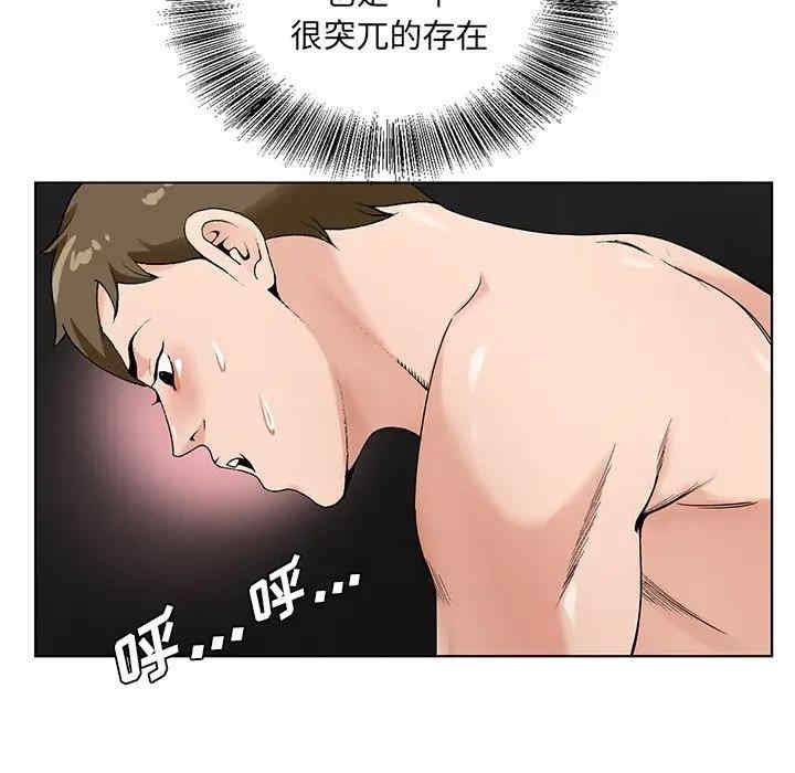 第51张